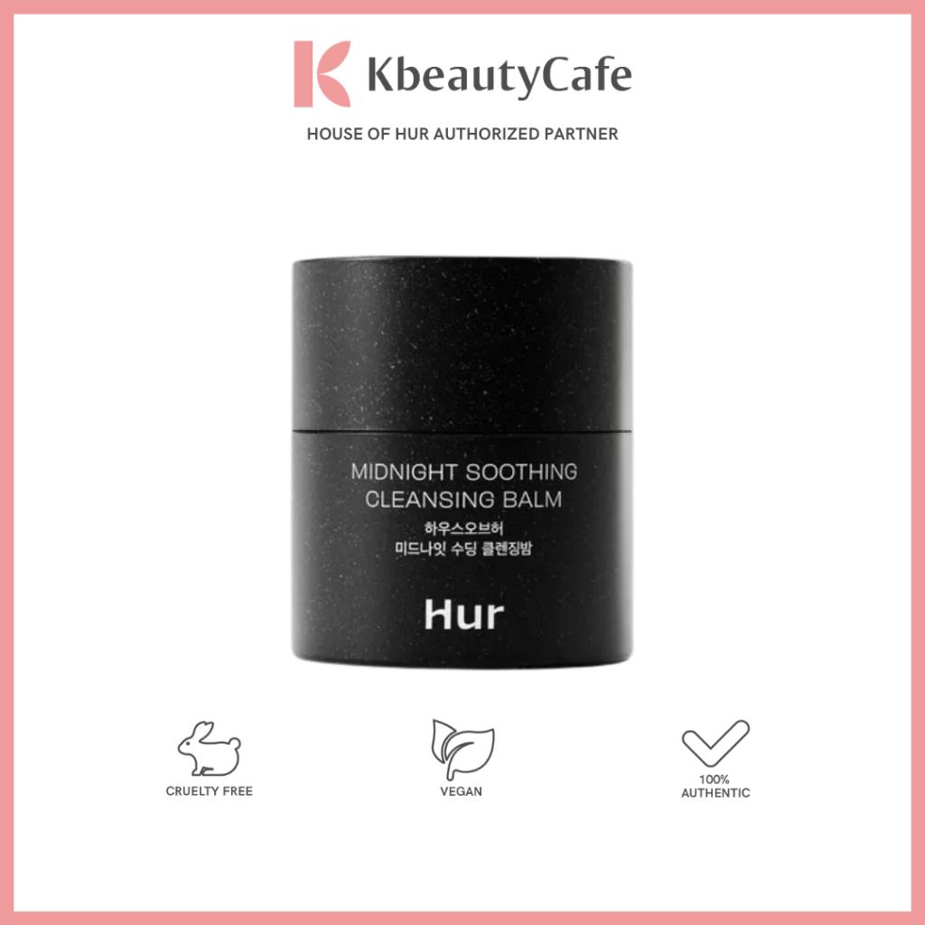 House of Hur Midnight Soothing Cleansing Balm