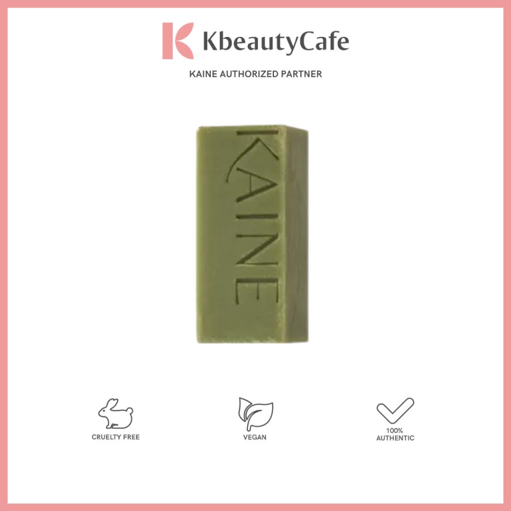 KAINE Rosemary Low pH Cleansing Bar 100g