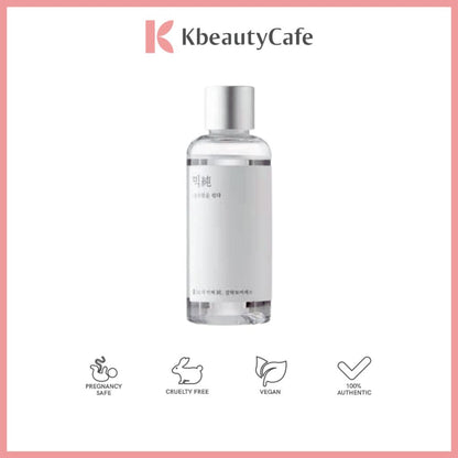 Mixsoon Galactomyces Ferment Essence 100ml