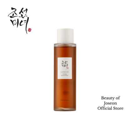 Beauty of Joseon Ginseng Essence Water - Anti-aging Essence - Hydrating and Brightening - With 2% Niacinamide