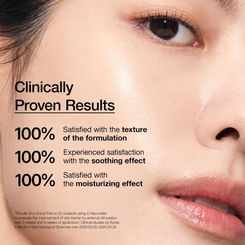 Anua Rice Ceramide 7 Hydrating Barrier Serum 50ml