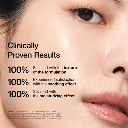 Anua Rice Ceramide 7 Hydrating Barrier Serum 50ml