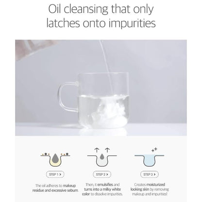 Round Lab 1025 Dokdo Cleansing Oil - Lightweight