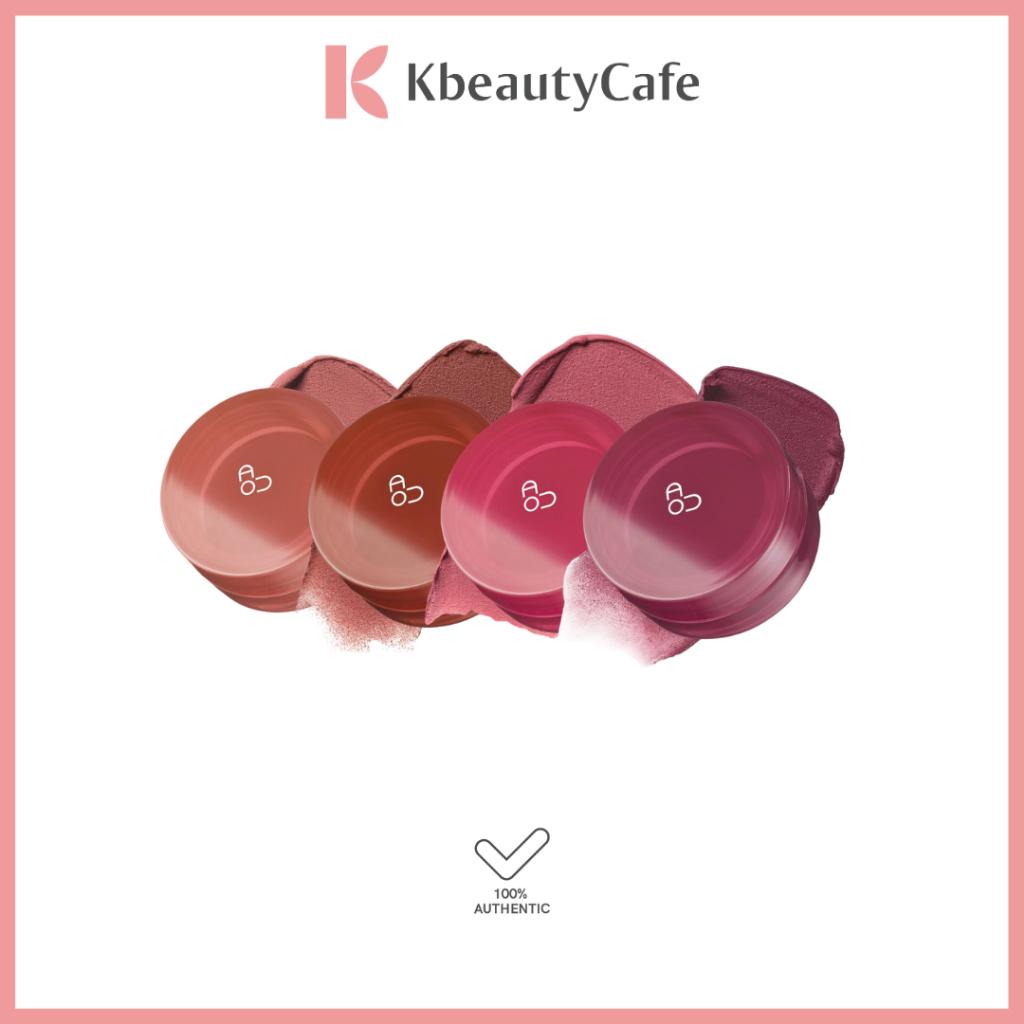 AOU Floofy Matte Balm (8 Colors)