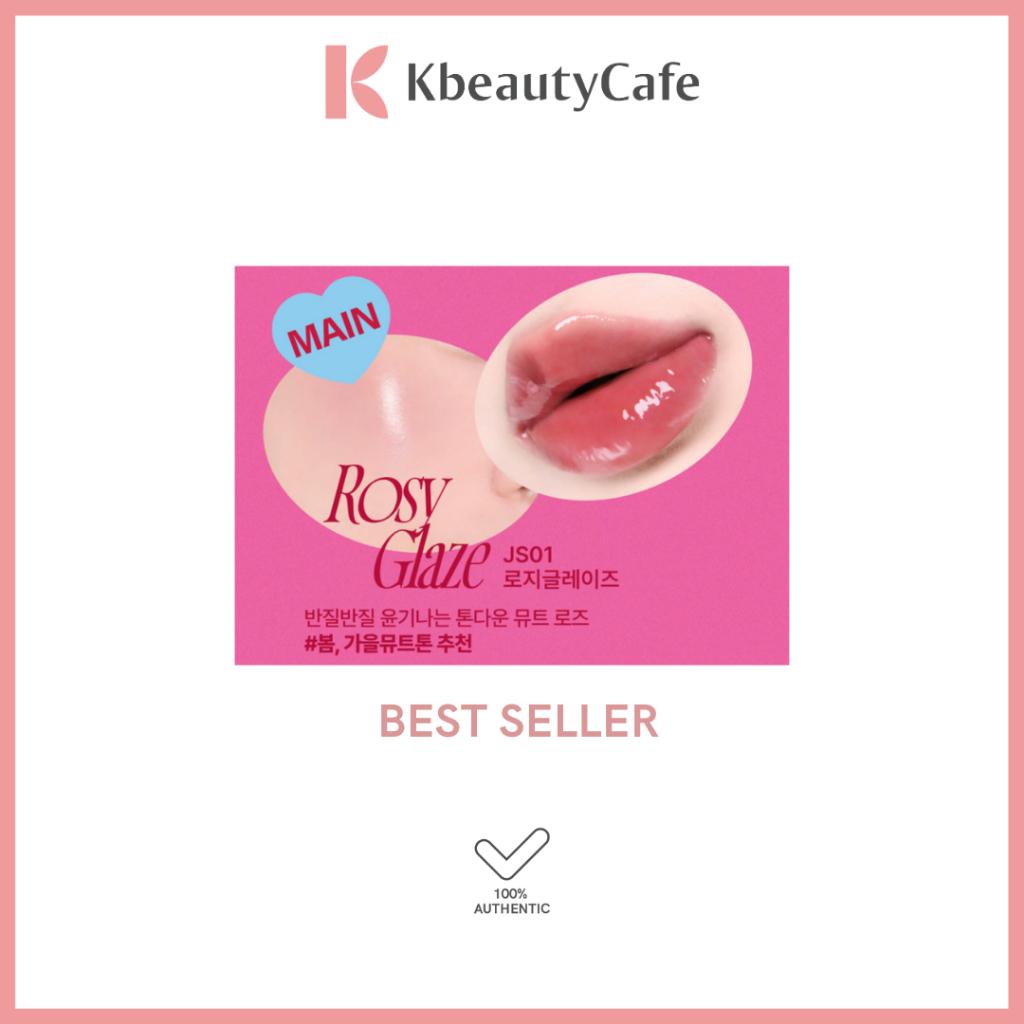 Fwee Lip & Cheek Glowy Jelly Pot