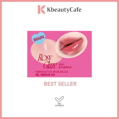 Fwee Lip & Cheek Glowy Jelly Pot