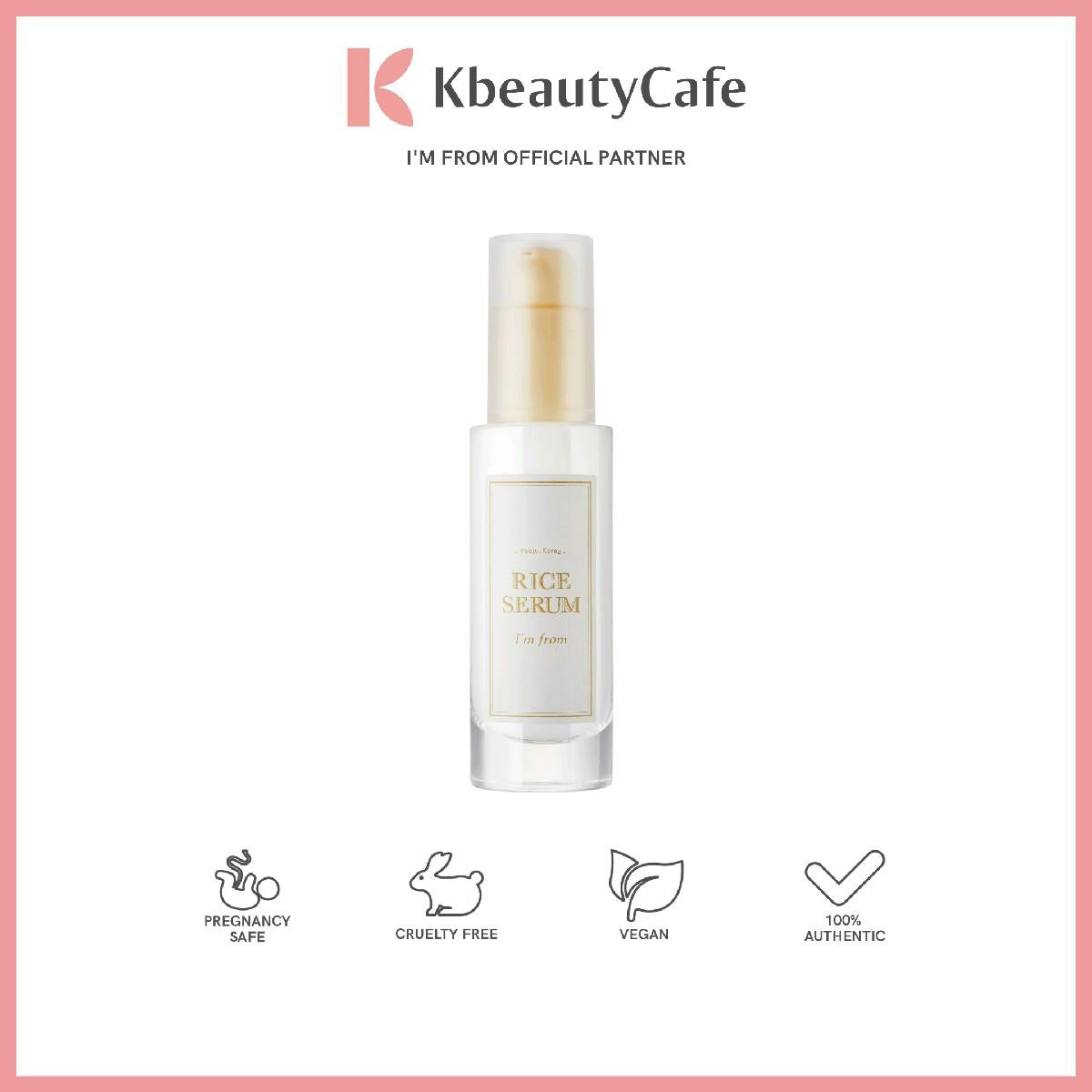 I'm from Rice Serum (Authentic)