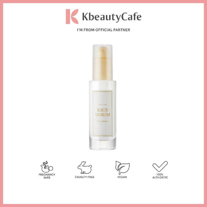 I'm from Rice Serum (Authentic)