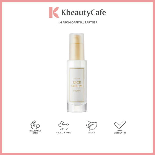 I'm from Rice Serum (Authentic)