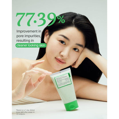 Fully Green Tomato Clay Mask Cleanser 30ml or 120ml