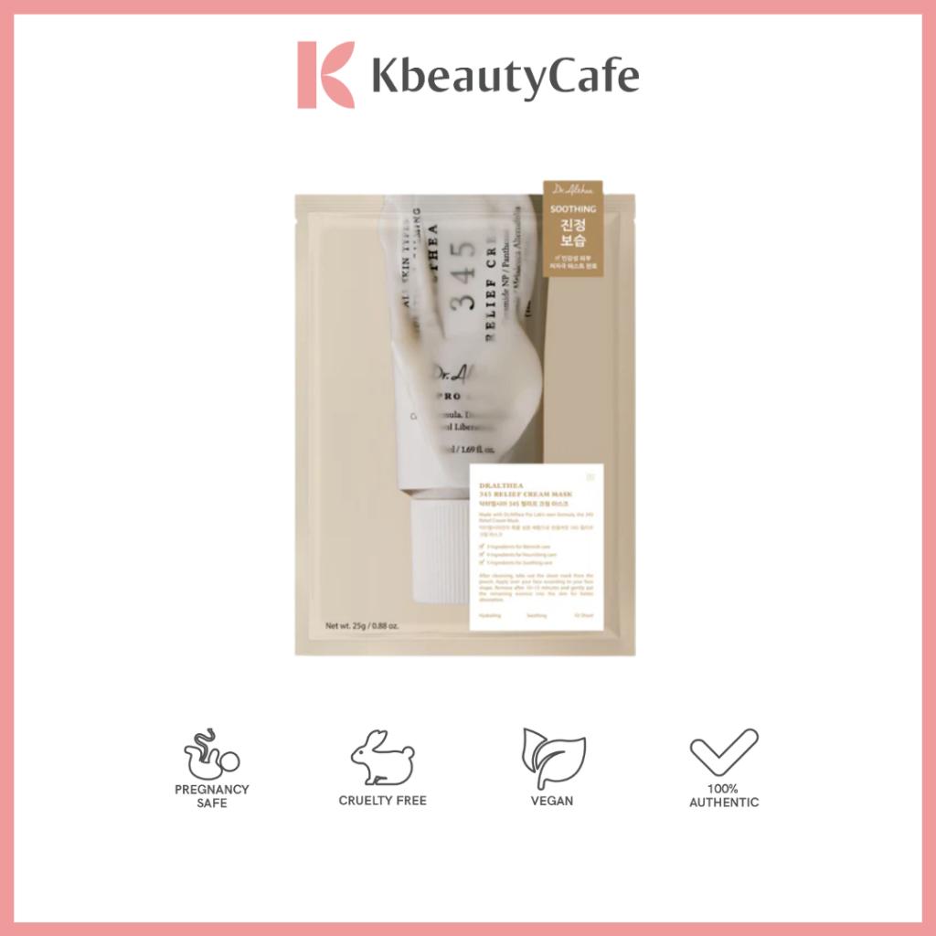 Dr. Althea 345 Cream Mask