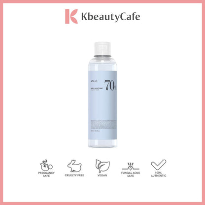 Anua Birch Moisture Boosting Toner 250ml