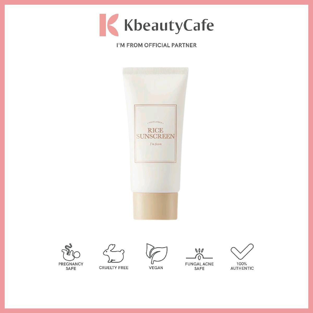 I'm from Rice Sunscreen 50 ml