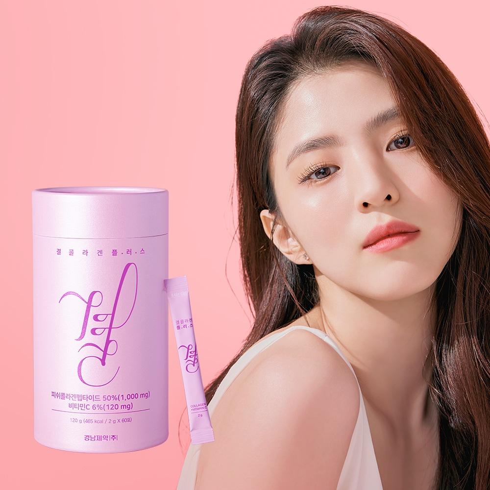 Lemona Gyeol Collagen / Collagen Plus [EXP 2026]