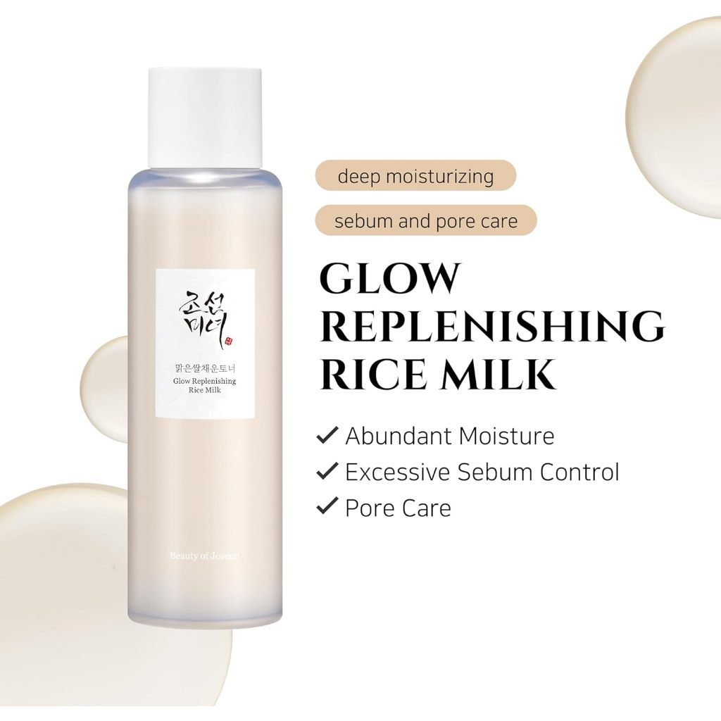 Beauty of Joseon Glow Replenishing Rice Milk
