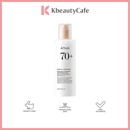 Anua Rice 70 Intensive Moisturizing Milk