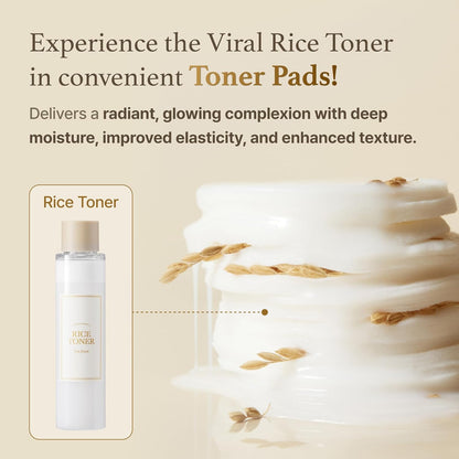 I'm from Rice Toner Pad (60 Pads) - For Skin Care