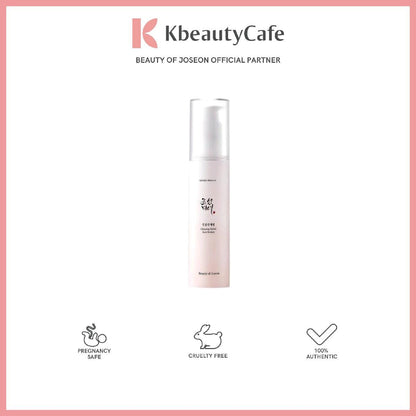 Beauty of Joseon Ginseng Moist Sun Serum