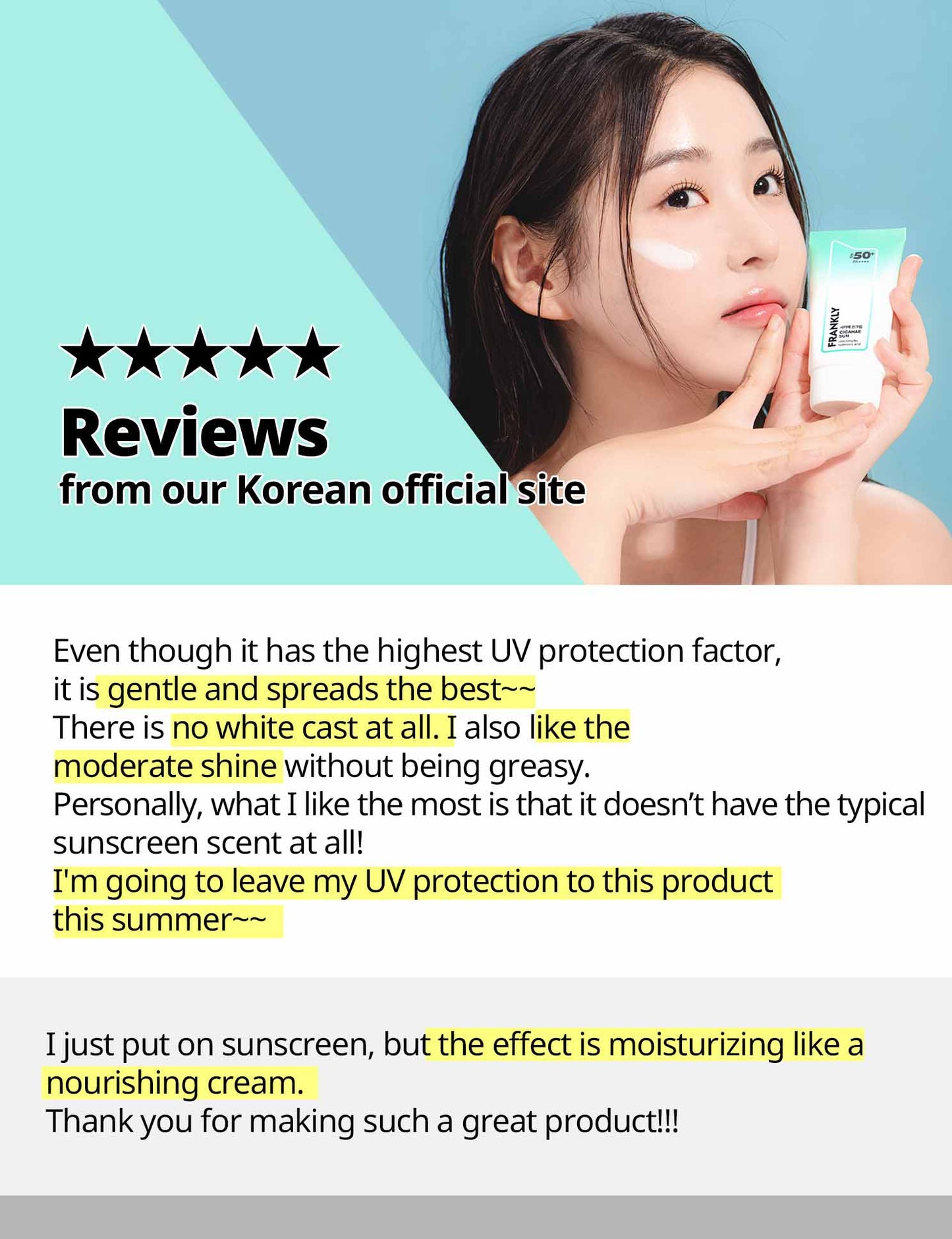 Frankly Cicahae Sun - Soothing Sunscreen For All Skin Types - Lightweight, Non-Greasy, Zero White Cast