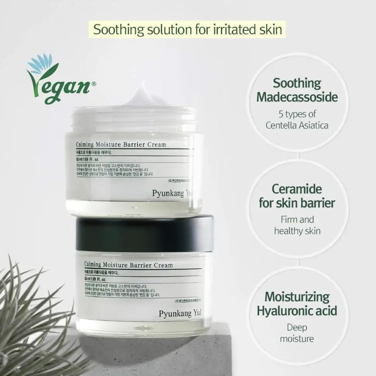 Pyunkang Yul Calming Moisture Barrier Cream