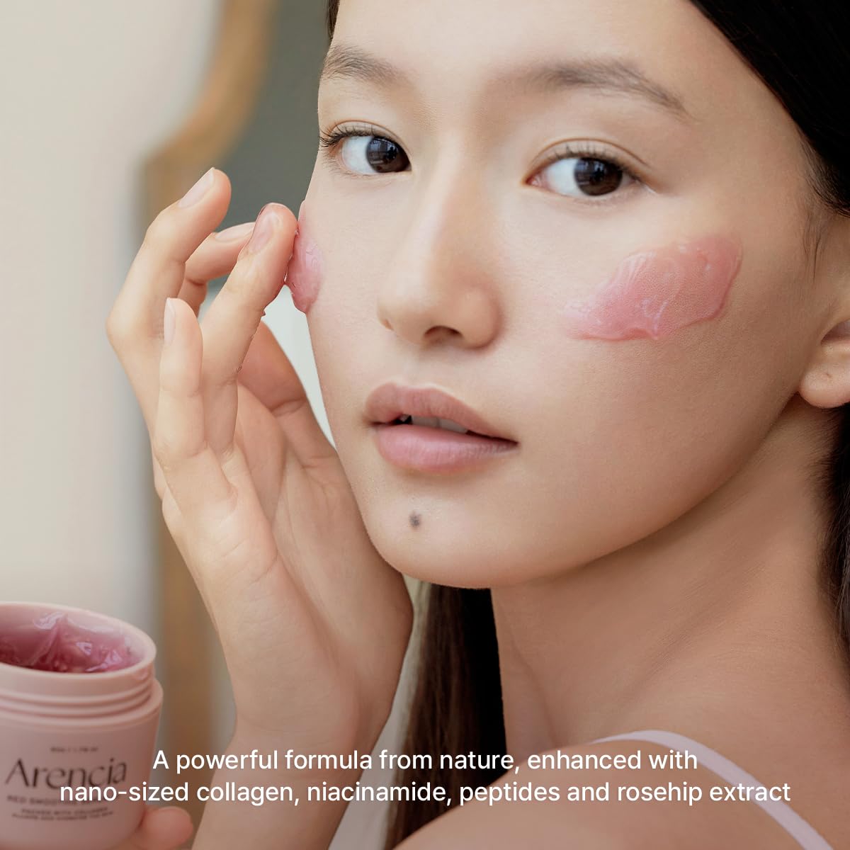 Arencia Red Smoothie Serum 30 (50ml)