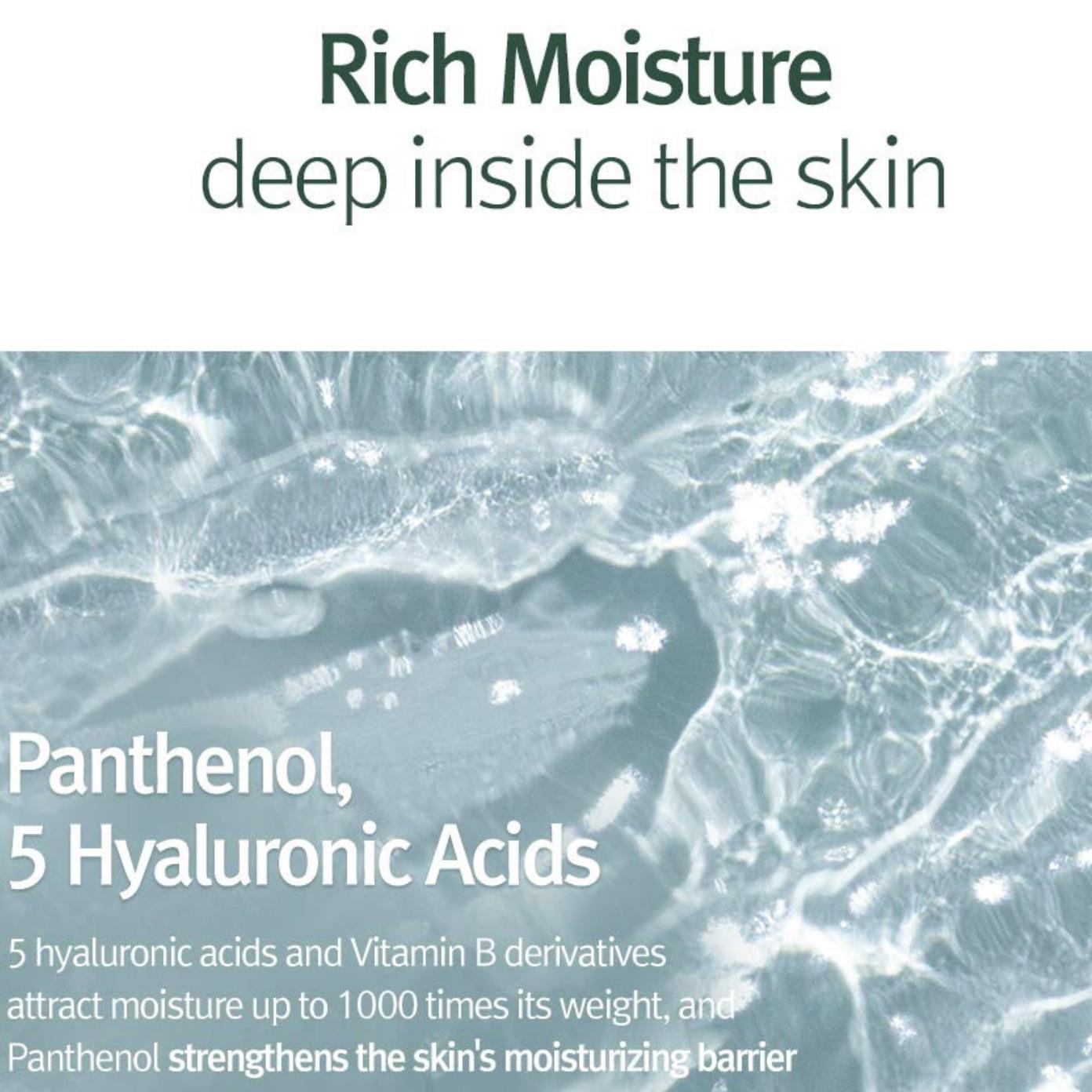 Pyunkang Yul Calming Deep Moisture Toner