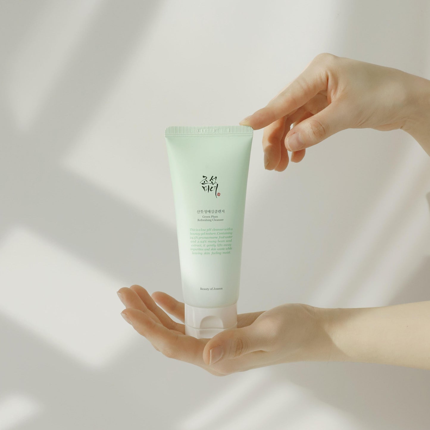 Beauty of Joseon Green Plum Refreshing Cleanser - Gentle Low PH Cleanser - Deep Cleansing, Exfoliating, Moisturizing