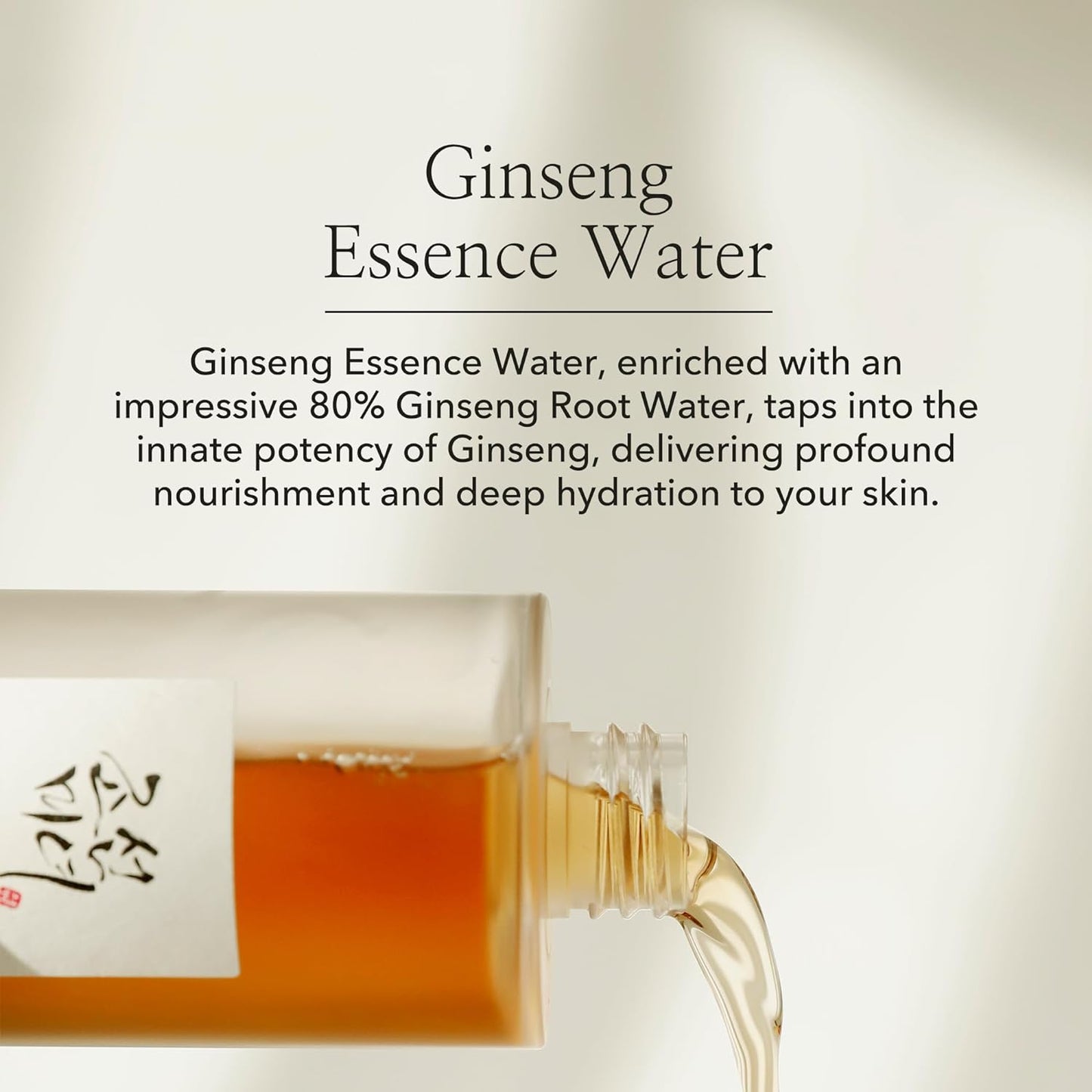 Beauty of Joseon Ginseng Essence Water - Anti-aging Essence - Hydrating and Brightening - With 2% Niacinamide