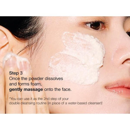 Anua Rice Enzyme Brightening Cleansing Powder 40g