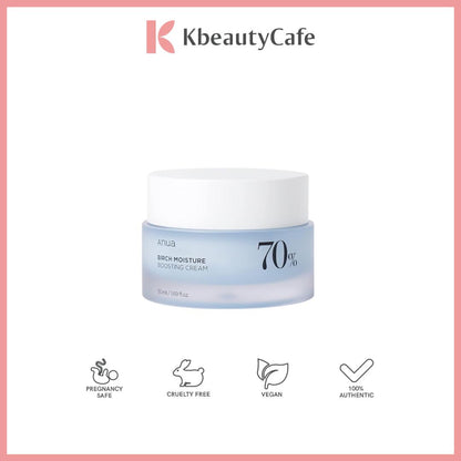 Anua Birch Moisture Boosting Cream 50ml