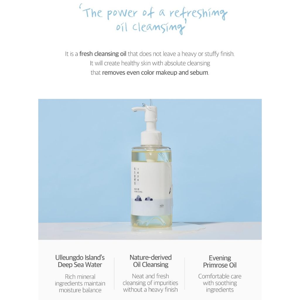 Round Lab 1025 Dokdo Cleansing Oil - Lightweight