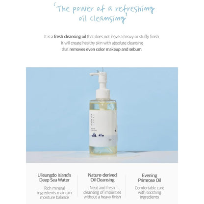 Round Lab 1025 Dokdo Cleansing Oil - Lightweight