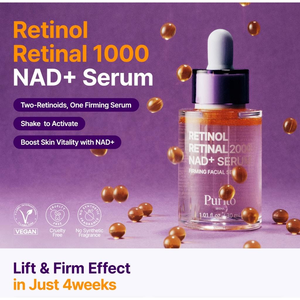 Purito Retinol Retinal 2000 NAD+ Serum 30ml