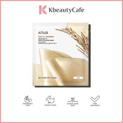 Anua Rice 70 Glow Collagen Mask