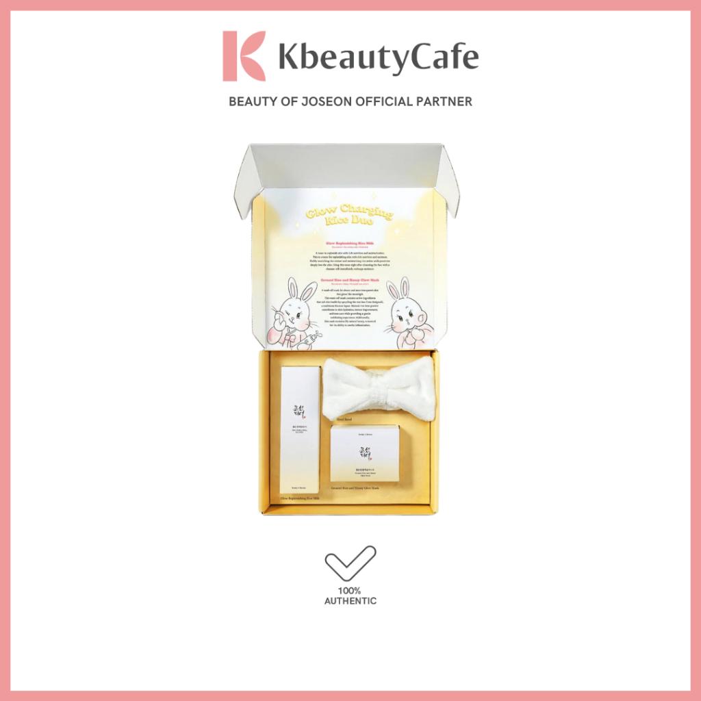 Beauty of Joseon Glow Charging Rice Duo