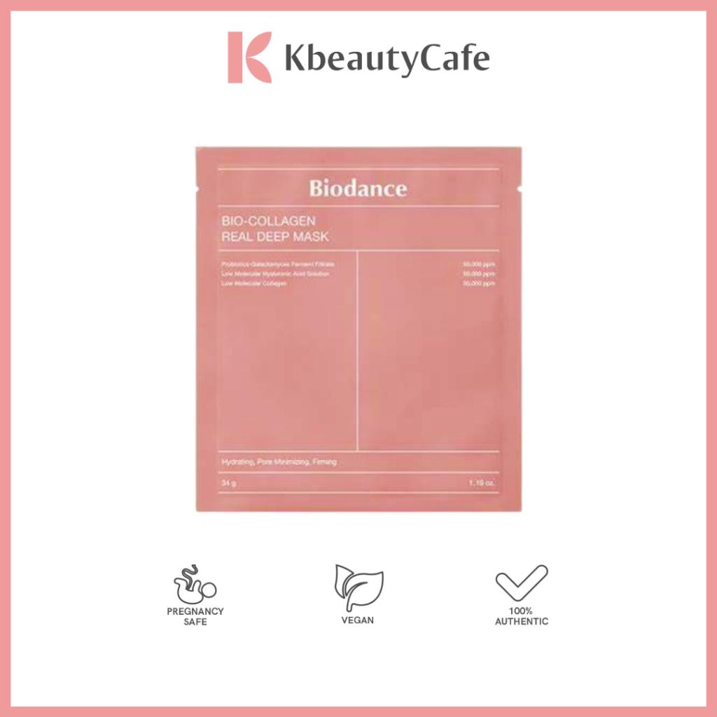 Biodance Radiant Vita Niacinamide Real Deep Mask (1pc or 4pcs)