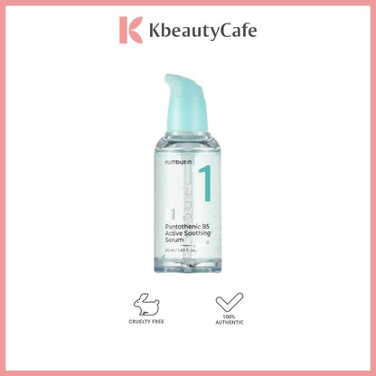 Numbuzin No.1 Pantothenic B5 Active Soothing Cream