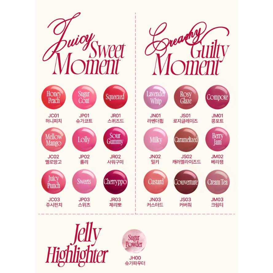 Fwee Lip & Cheek Glowy Jelly Pot