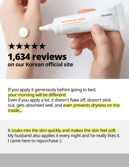 Frankly Butter So Much Concentrated Nourishing Cream