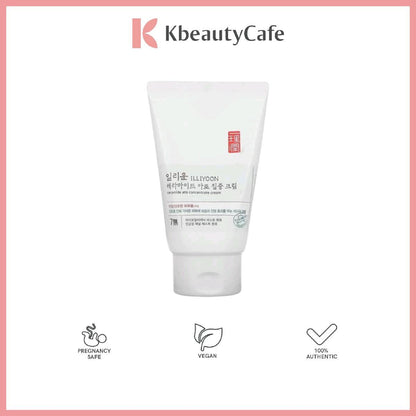 Illiyoon Ceramide Ato Concentrate Cream 200ml - Intensive Moisturizing Barrier Repair Cream for Dry & Sensitive Skin