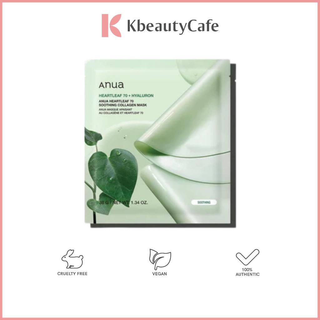 Anua Rice 70 Glow Collagen Mask