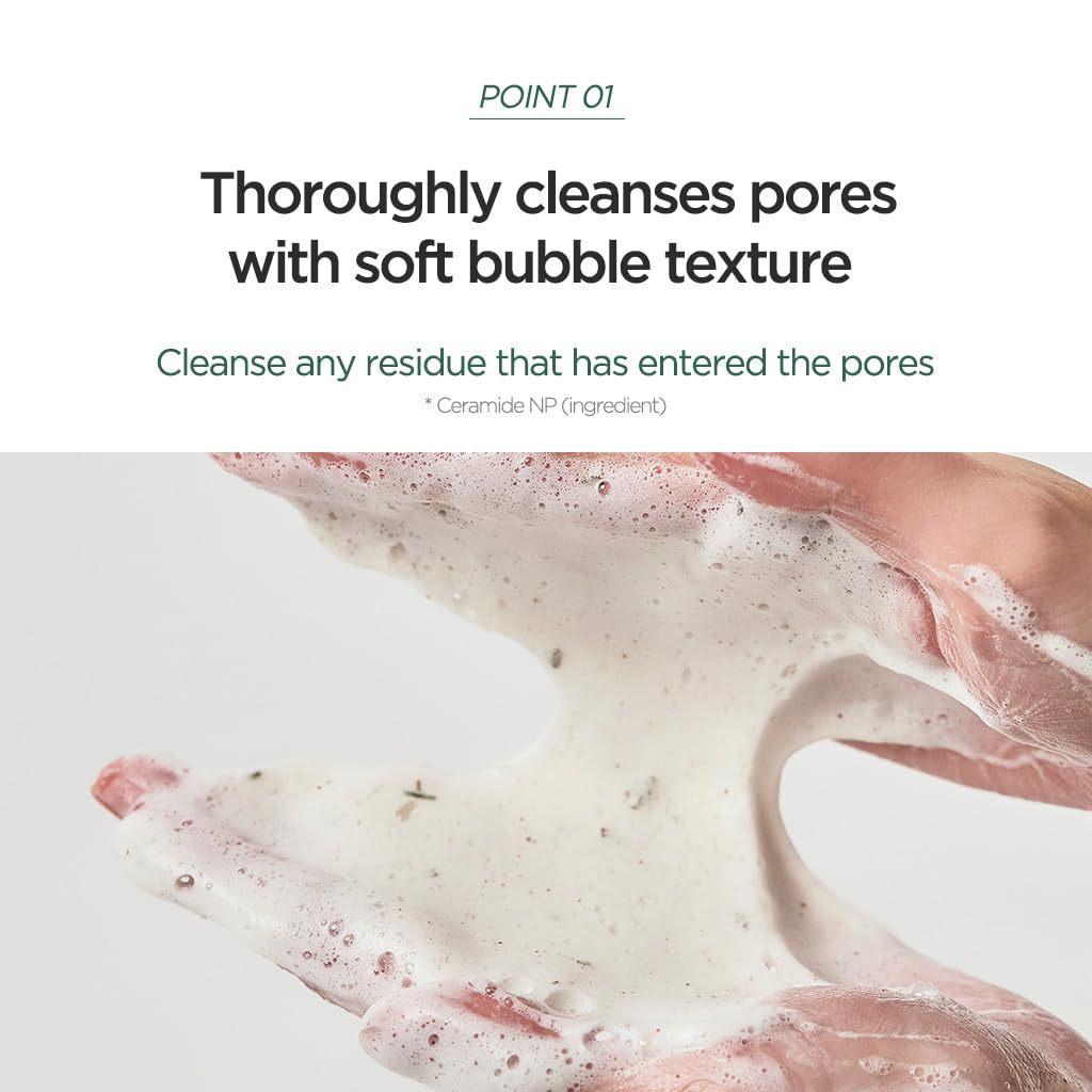 Anua Heartleaf Quercetinol Pore Deep Cleansing Foam 150ml - Deep Pore Cleanser for Acne-Prone Skin