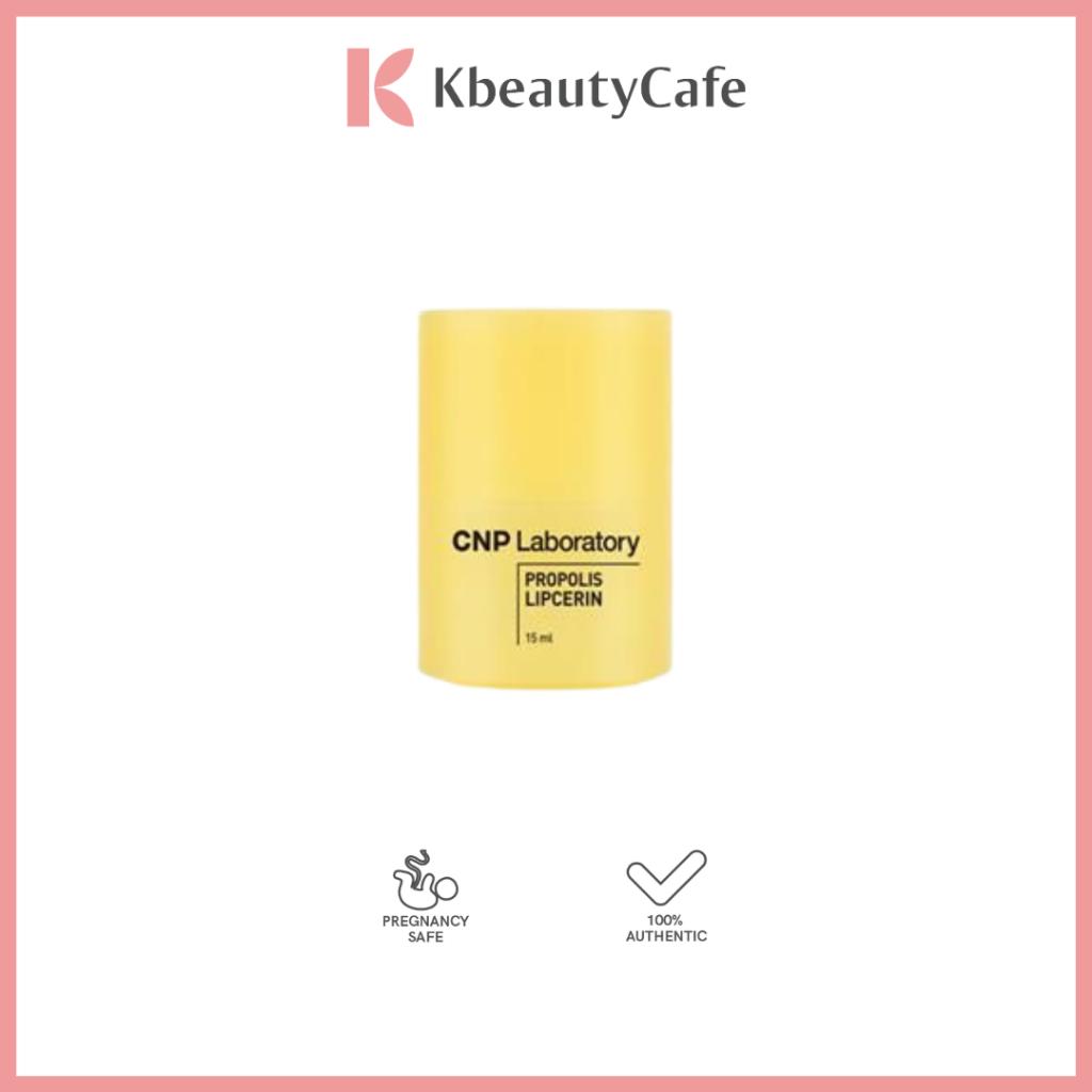 CNP Laboratory Propolis Lipcerin