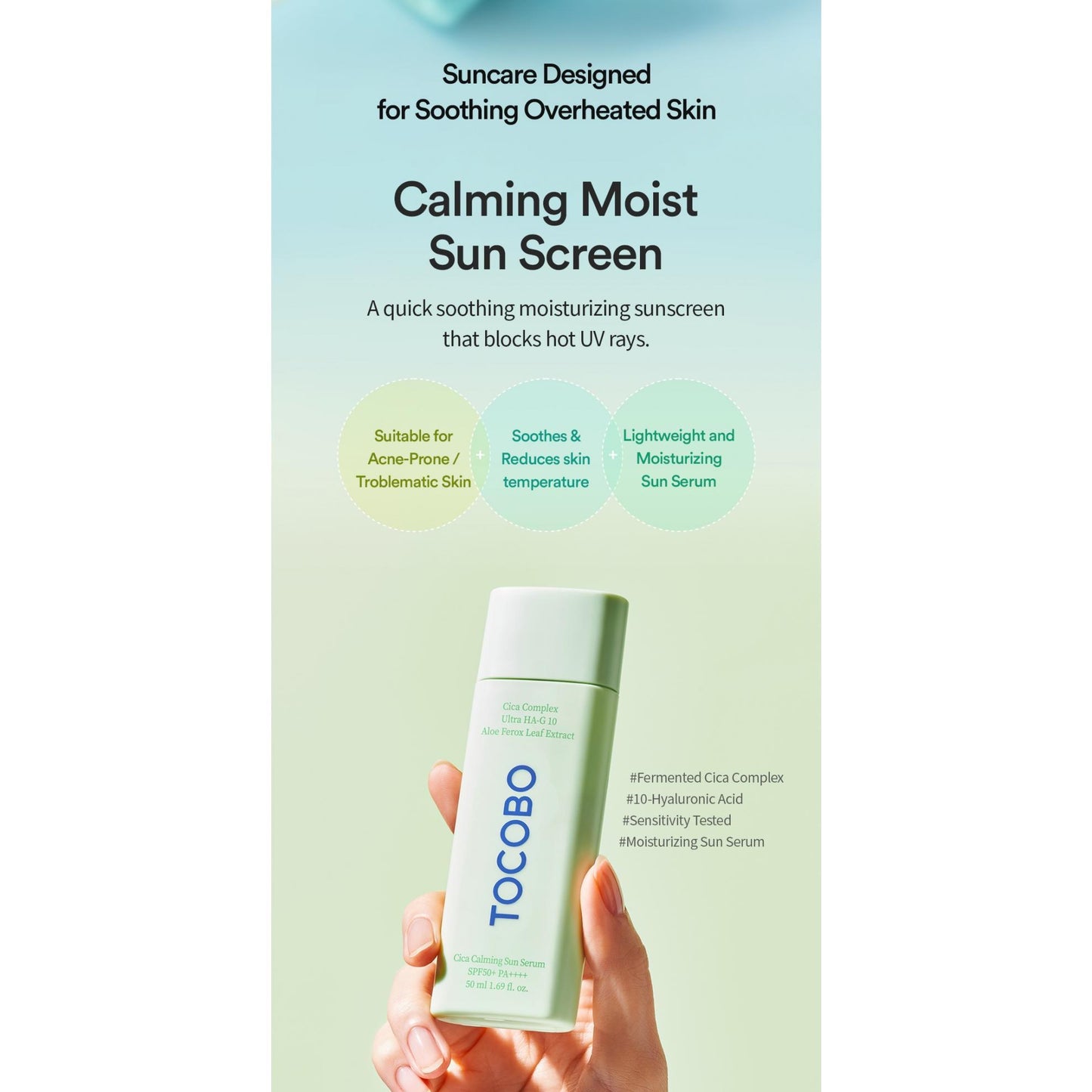 Tocobo Cica Calming Sun Serum