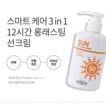 Foodaholic Multi Sun Cream 70 ml and 250 ml