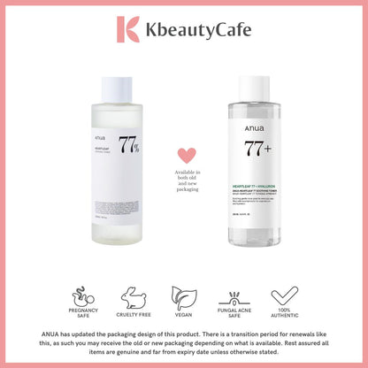 Anua Heartleaf 77% Soothing Toner 40ml | 250ml | 500ml – Calming Toner for Acne-Prone & Sensitive Skin