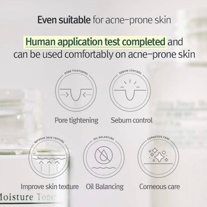Pyunkang Yul Calming Deep Moisture Toner