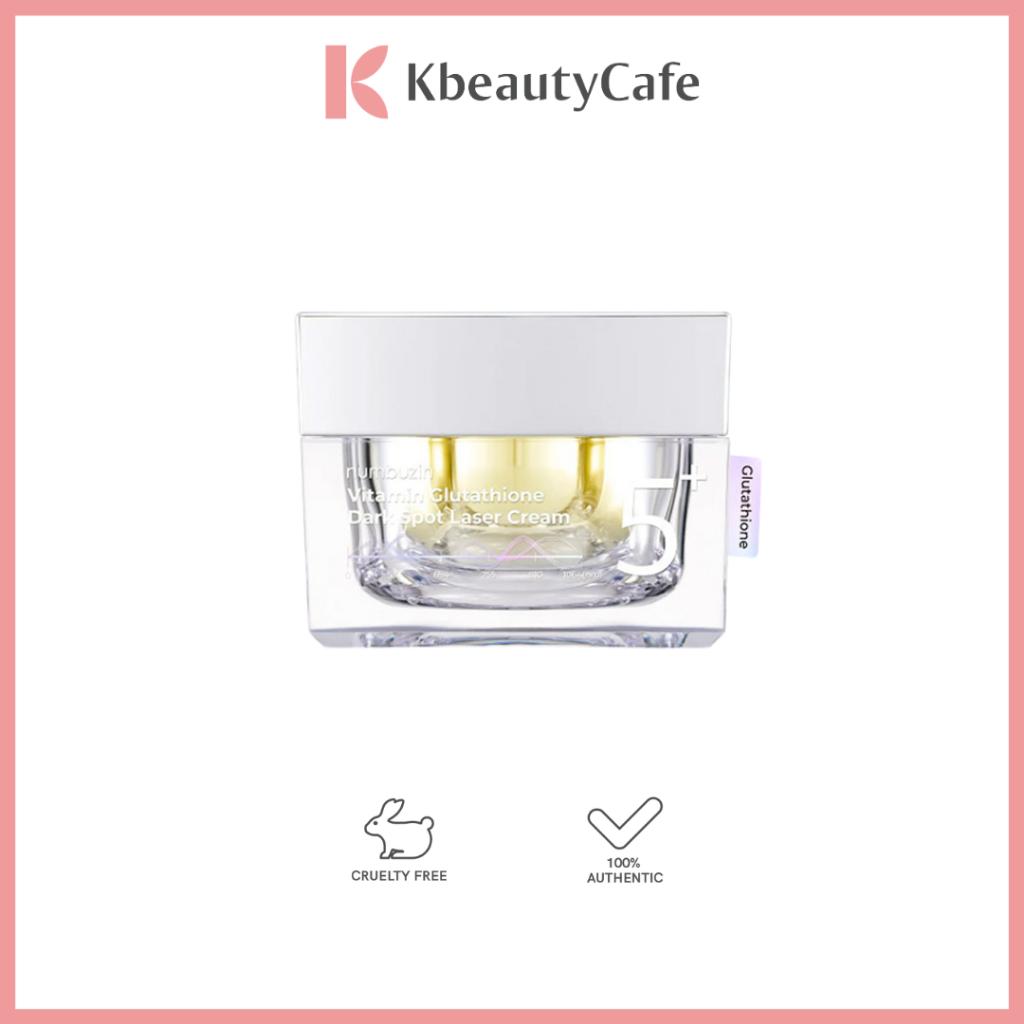 Numbuzin No.5+ Vitamin Glutathione Dark Spot Laser Cream 50ml