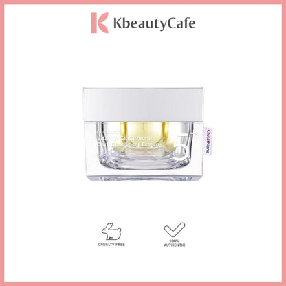 Numbuzin No.5+ Vitamin Glutathione Dark Spot Laser Cream 50ml