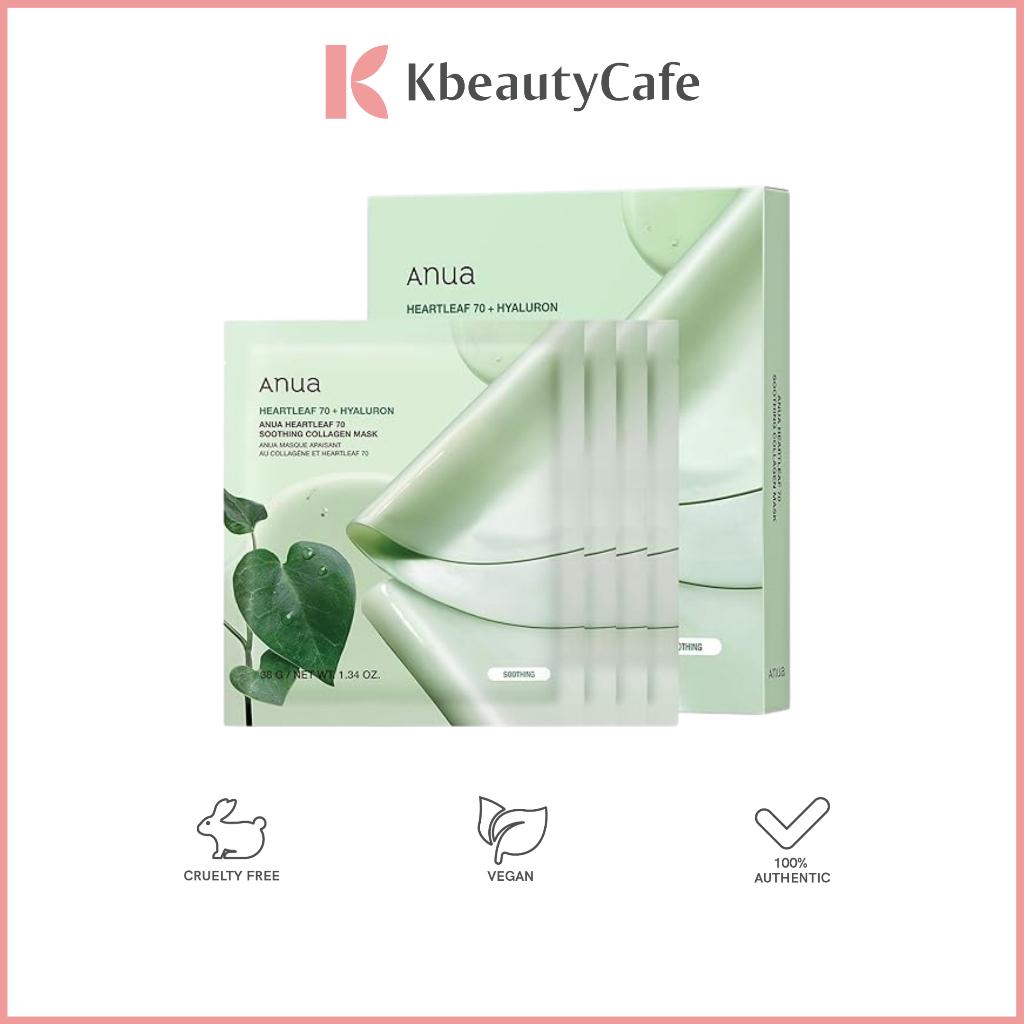 Anua Rice 70 Glow Collagen Mask